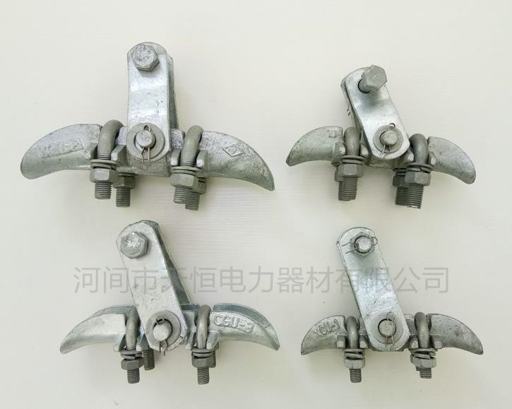 河间市天恒电力器材有限公司